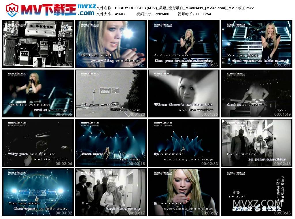 HILARY DUFF-FLY(MTV)_英语_流行歌曲_MC801411